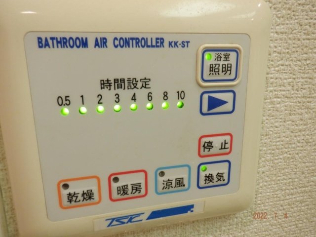 プレール中延502号室 同建物別部屋の参考画像