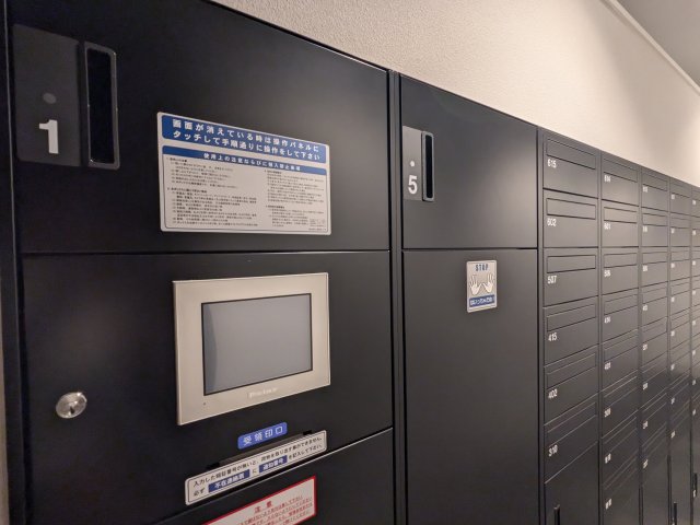 ティーステージジェイアール浜川崎0321号室 部屋設備