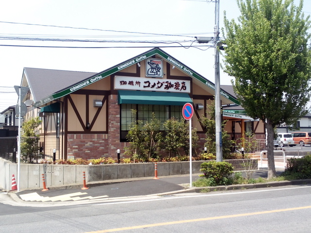 ローズマンション 周辺