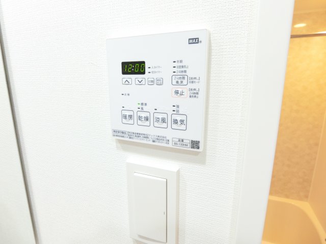 SYFORME MORISHITA402号室 ※写真は新築時のものです。