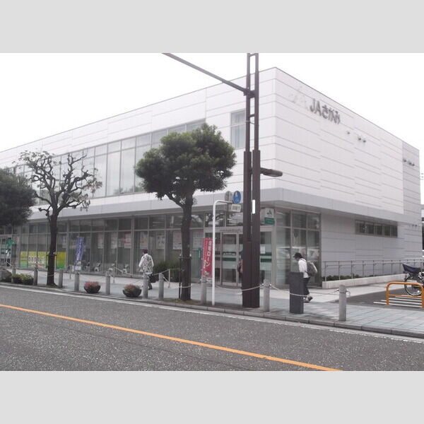 ディアコート JAさがみ大和支店