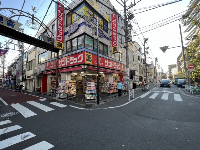 ブランシェ幡ヶ谷203号室 サンドラッグ笹塚南口店(ドラッグストア)まで465m