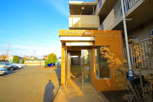 サンチェリー羽沢2階 部屋その他