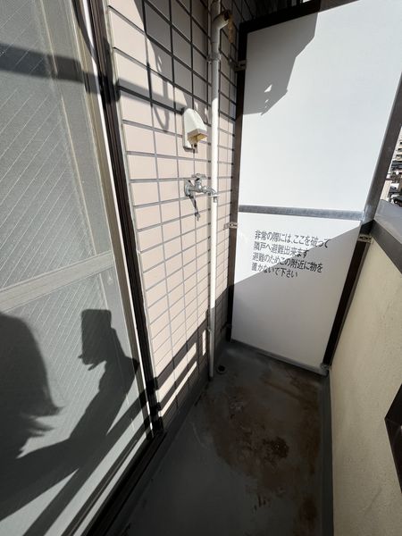 NOCEけやき台203号室 バルコニー