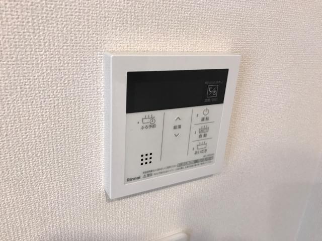 プリムローズ102号室 給湯リモコン