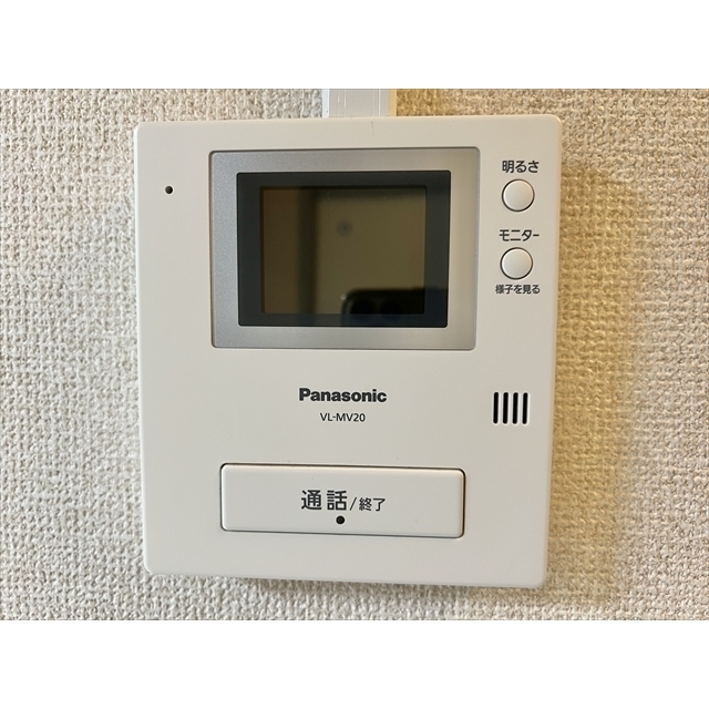 ラビアン花小金井205号室 モニター付インターホン