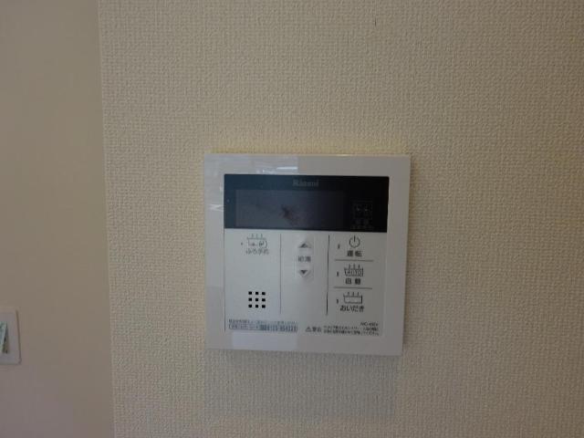 リヴァージュ登戸202号室 給湯パネル