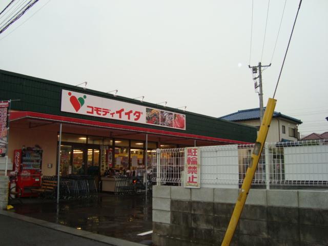 リヴェール上ノ原 コモディイイダ築地店まで478ｍ