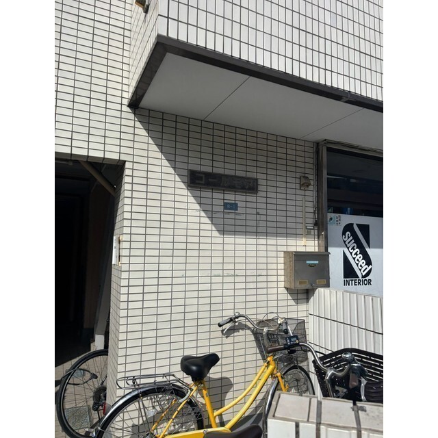 アクセス堀切Ⅱ 外観