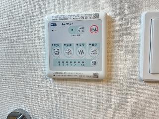 リヴィエール桜 浴室乾燥機