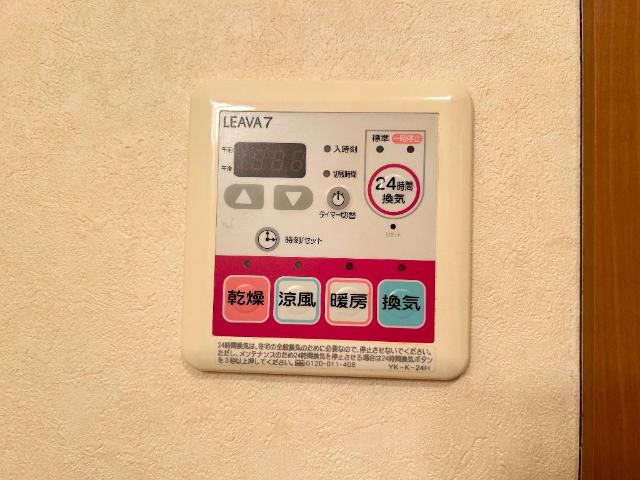 Ｇｒａｎｄｅ　Ｖｉｌｌａ（グランデ　ヴィラ）306号室 浴室乾燥機