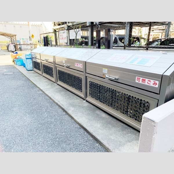 ワイズエメリールU 周辺