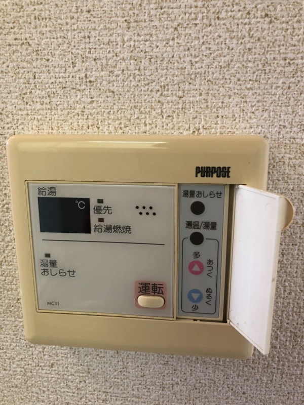 フローラマツノ ※別部屋参照