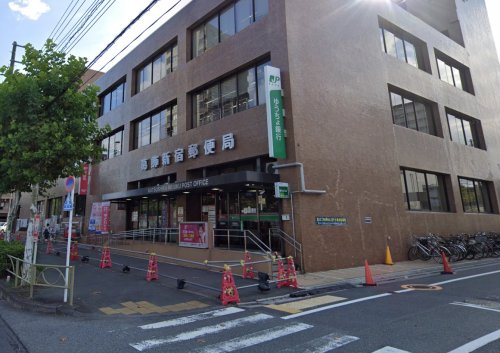 ミノルバ金町 【郵便局】葛飾新宿郵便局まで207ｍ