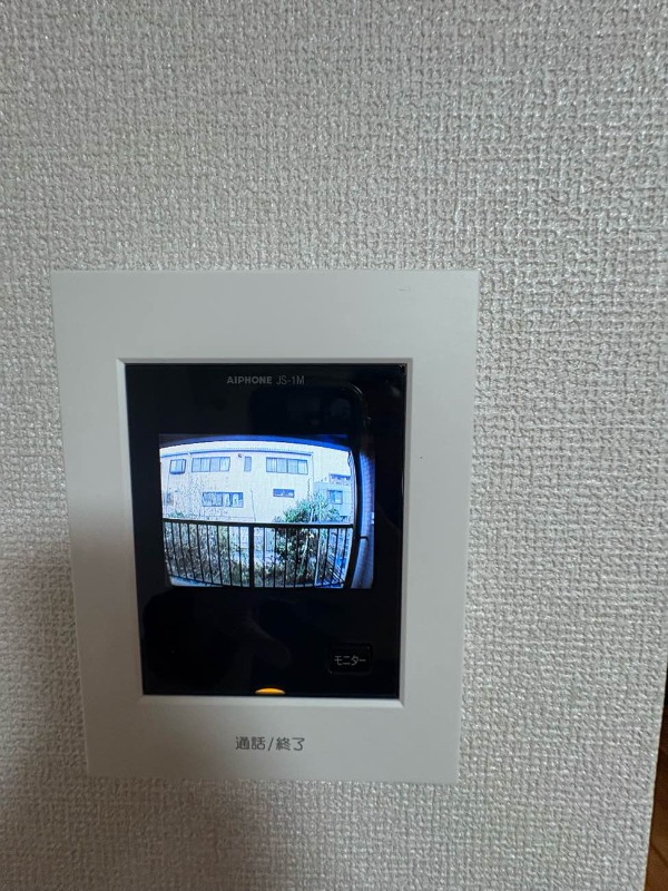 クロノス平塚西2階 部屋その他