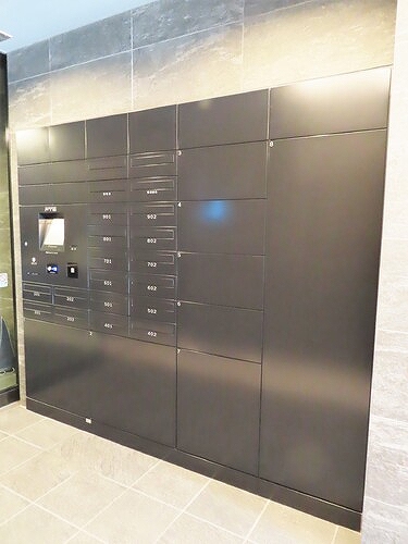 プレセダン石神井公園8階 宅配ボックス