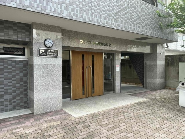スカイコート新宿新都心第二4階 エントランス