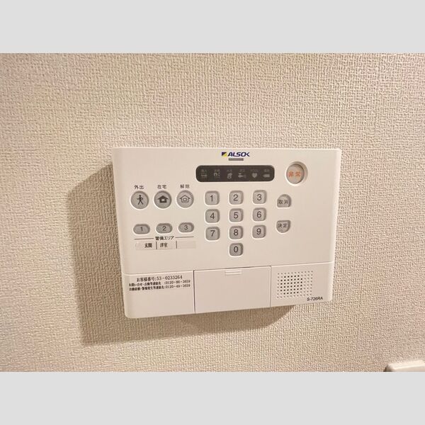 NSハイツⅢ 暁 部屋設備