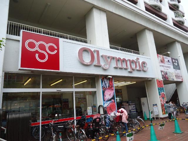 上池台ベルズ Olympic長原店まで298ｍ