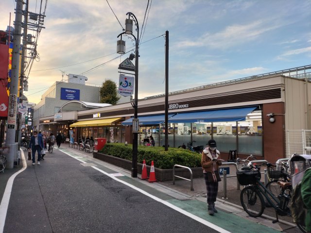 プラウドフラット富士見台 周辺