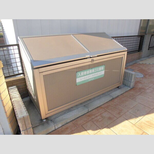 イコアリス ゴミストッカー