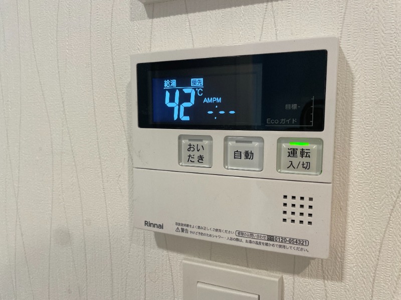 エクセレントアフィー横浜橋 部屋設備