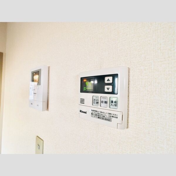 コスモスハイム　Ⅰ202号室 追い焚き付給湯リモコン