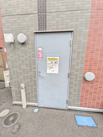 ログ池上501号室 その他共有部分