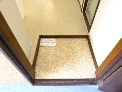 テラストーク相模原106号室 ※同タイプのお部屋の参考写真となります。現況優先です。