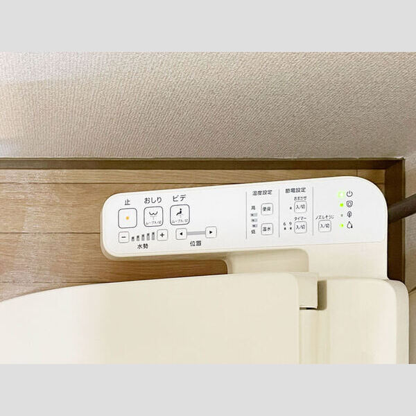 エスポワール　壱番館202号室 温水洗浄暖房便座