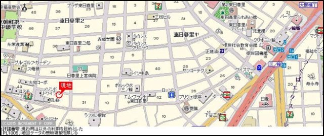 スカイコート鶯谷6階 null