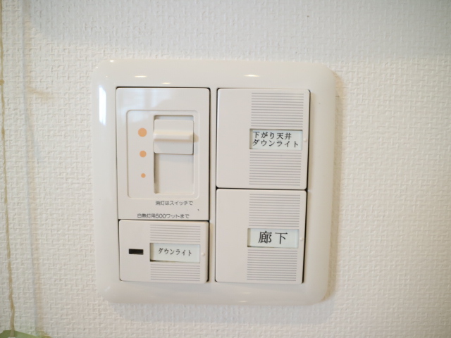 プライムアーバン南池袋803号室 その他