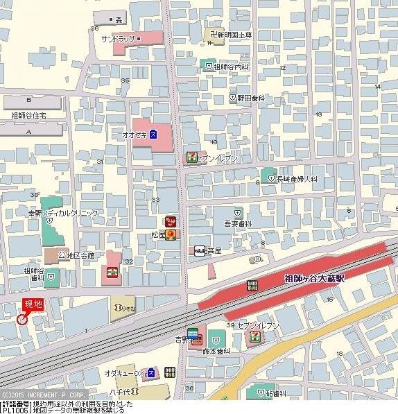 藤和シティコープ祖師谷1階 null