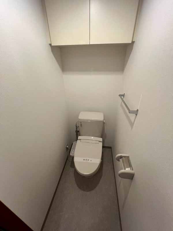 藤和上池台ホームズ トイレ