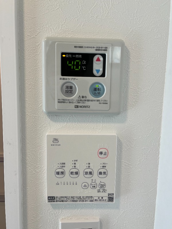 cs飛田給1階 部屋設備