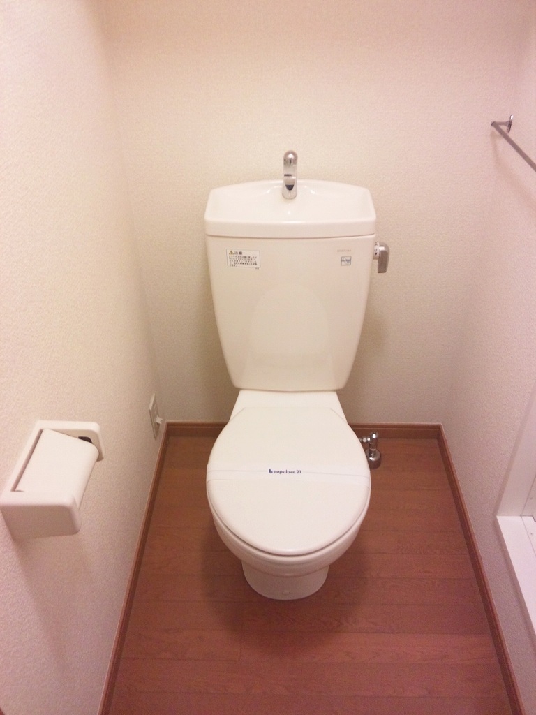 レオパレスＭＩＮＥⅡ205号室 部屋その他