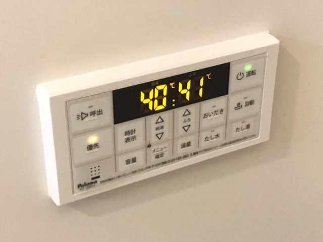 ＤｉｓＮｅｒｄ101号室 浴室給湯リモコン