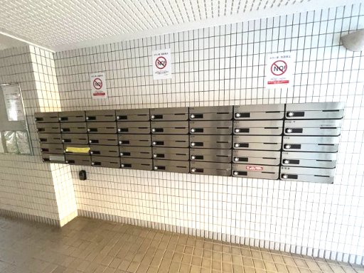 トップ横浜上永谷302号室 その他共有部分