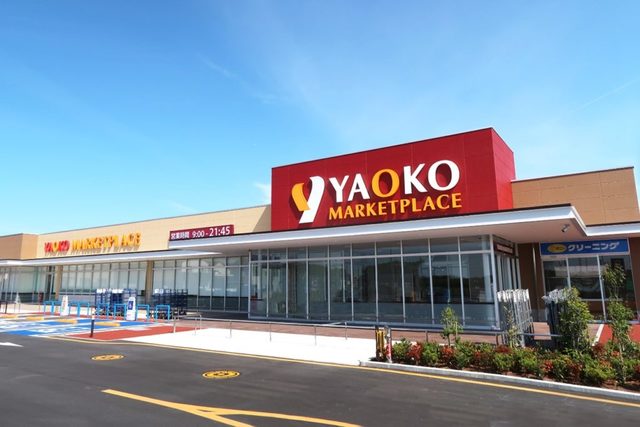 スプリングコート0102号室 【デパート】ヤオコー八千代緑が丘店まで1928ｍ