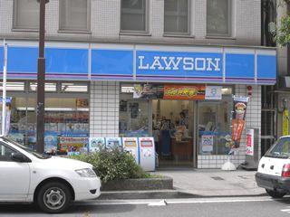 グランベル・ハウスⅠ ローソン足立神明南店まで293ｍ