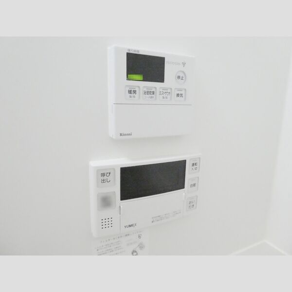 シーレックス Parque ミストサウナ追い焚き給湯