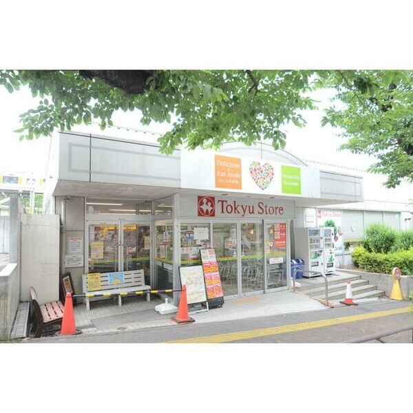 Eclat　Noble202号室 周辺