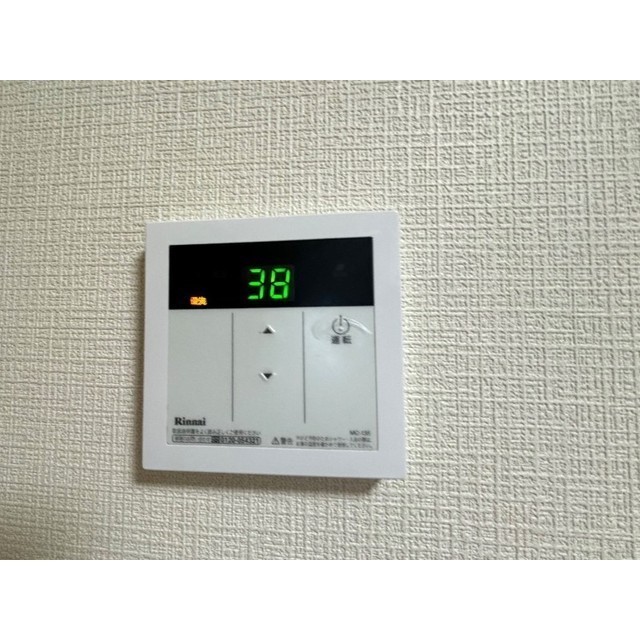 リブレス鶴瀬Ⅰ202号室 部屋その他