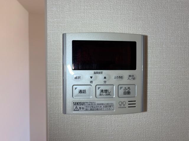 ルミナス飯泉 室内設備（イメージ）