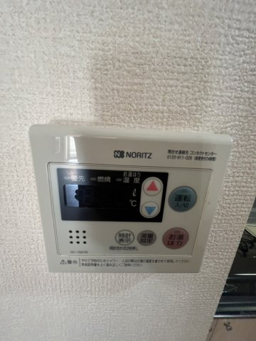 プリュニエラバン0105号室 部屋設備