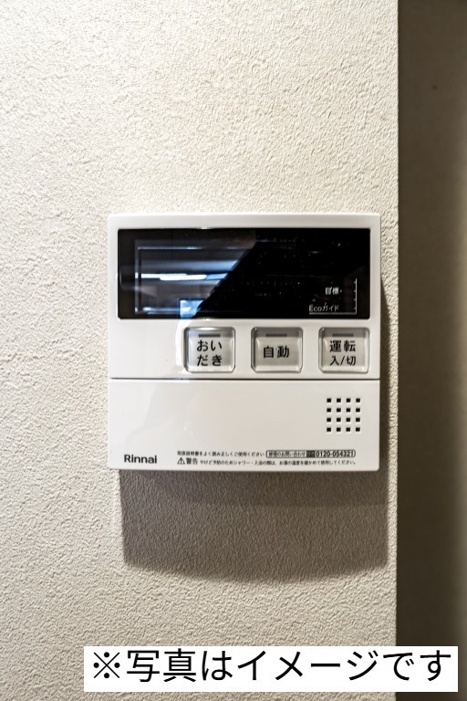 ｒｏｂｏｔ　ｈｏｍｅ　亥鼻2階 部屋その他