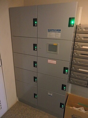 プレジオ３2階 宅配ボックス