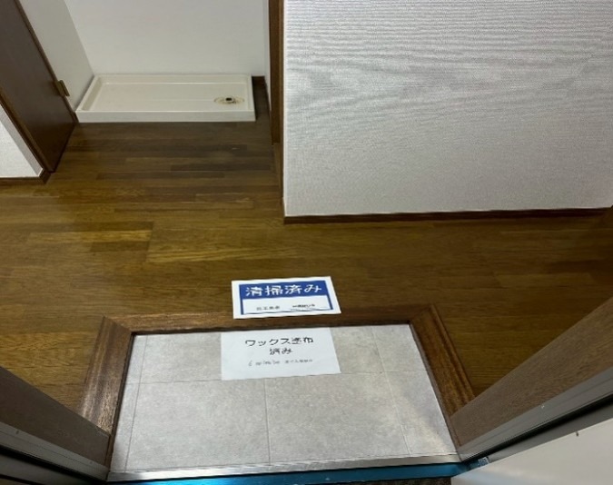 吉野ダイヤモンドビル 玄関