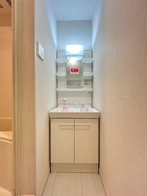 ノーザンロード東伏見2階 洗面