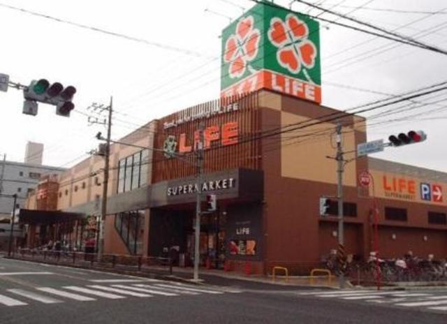ファミール元住吉 【デパート】ライフ中原井田店まで413ｍ